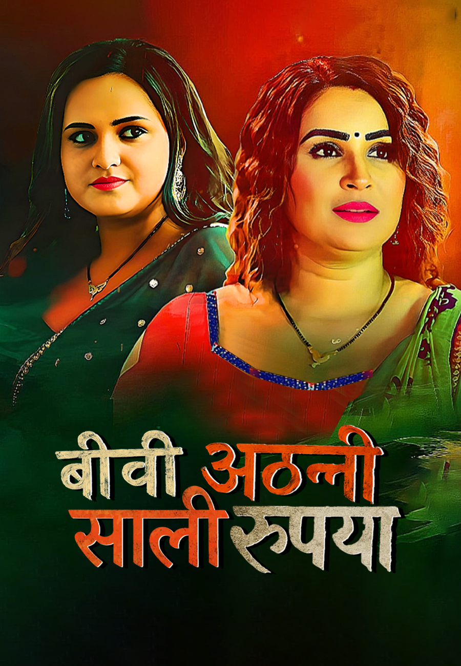 movie-card